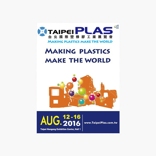 TAIPEI PLAS 2016